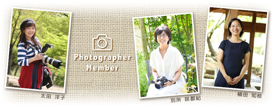 名古屋で撮影会